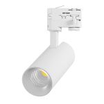 Noxion LED Railspot 3-Fase Ecowhite Aluminium Wit 20W 2060lm 36D - 840 Koel Wit | UGR <19